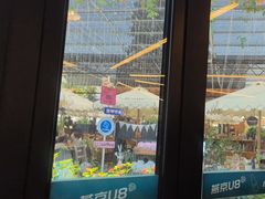 -京北渔家傲