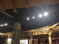 -汤森悠生活文化汤(江宁万达店)