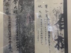 -太平天国侍王府