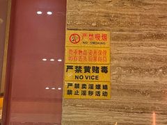 -金色印象·HiFi影音·按摩足疗(龙腾路店)