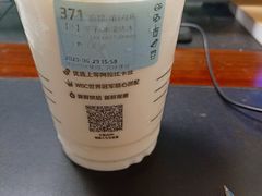 -瑞幸咖啡(重医附二院江南院区店)