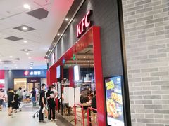 -永旺梦乐城(常熟新区店)