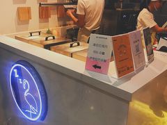 -狐狸和向日葵(北京路店)