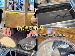 -新佳丽时尚广场