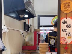 -非遗·十八曲鱼饺(西马总店)