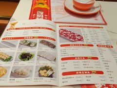 -鲜锦记潮汕牛肉火锅(月坛店)