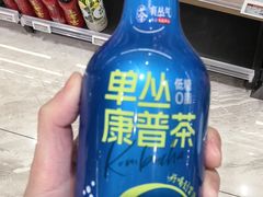 -恒坤北纬42度温泉洗浴(公园路店)