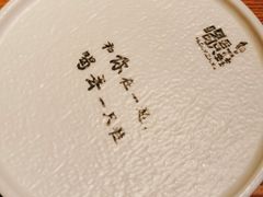 -喝丢一只鞋海鲜烧烤·海肠捞饭(市场店)