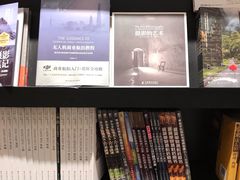 -覔书店(壹方城店)