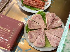 午餐肉-鸿姐老火锅(疁城新天地店)