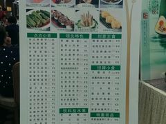 android_upload_pic-稻香酒家·33年老字号·港式粤菜(富邦中心店)