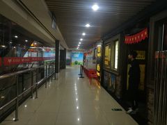 -浦东食品城(华诚大厦店)