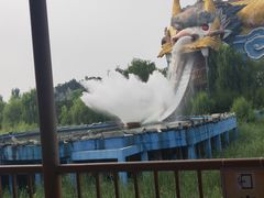 -太阳部落