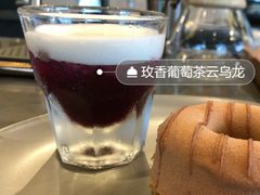 茶云乌龙-星巴克臻选(上海虹桥新天地三店)