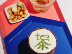 -茶是一枝花泡茶店