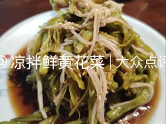 -龍聚祥烧麦馆(万达店)