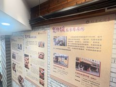 -红星光发煲仔饭(文海店)