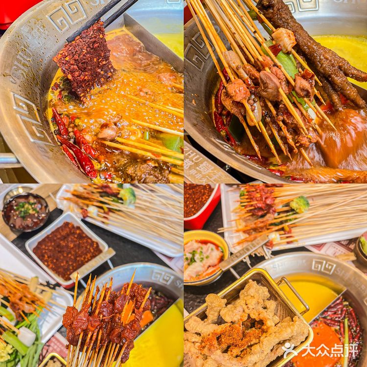 北京新店｜复古街头风的成都串串火锅来华熙啦