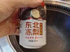 -冰城焰会大丰收铁锅炖(萝岗万达金街店)