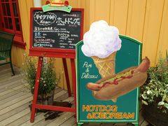 -三鹰之森吉卜力美术馆