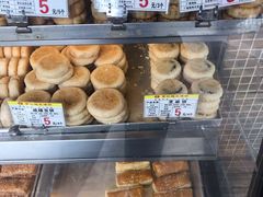 -赞记龙凤礼饼(宝源路店)