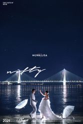 -青禾蒙娜丽莎婚纱摄影(武汉总店)