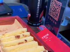 -老屋印象川菜(世纪东方店)
