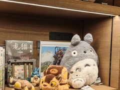 -茑屋书店(天目里店)
