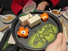 -海底捞火锅(王府井店)