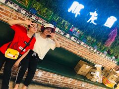 -朋友圈概念餐厅(象山万达广场店)