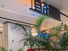 -川人百味(金安中央大街店)