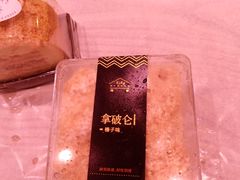 -荷家面包生日蛋糕(大渡口万达广场店)