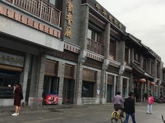 -马凯餐厅(地安门店)