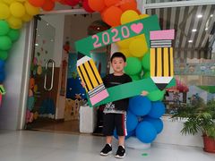 -Angel Garden天使花园幼儿园