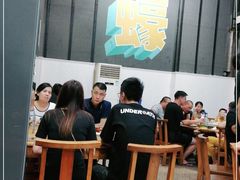大堂-蚝得喜海鲜(东城店)