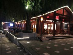 -天赐温泉