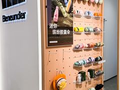-远大购物中心(南岗店)
