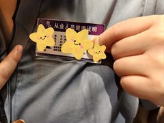 -贵厨酸汤牛肉(小十字店)