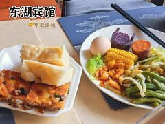 -东湖宾馆-中餐厅