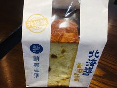 -盒马鲜生(杭州运河上街店)