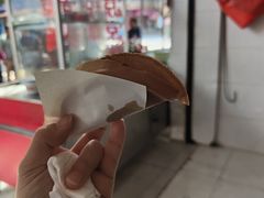 -兰烘糕