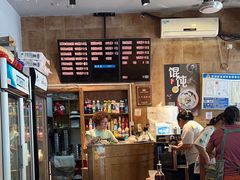 -真真鲜馄饨店(启蒙路店)