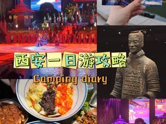-华清宫景区