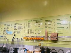 -油梨树AVOCADO TREE(嘉里中心店)