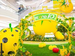 -KK ONE(京基滨河时代店)