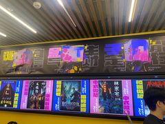-谜盒子奇幻密室(南屏店)