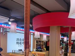 -郭记烤肉创始店(民丰大街店)