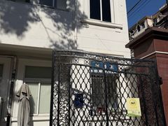 -上海市眼病防治中心(康定路院区)