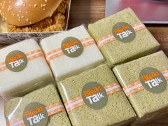 -面包新语(吾悦国际广场店)