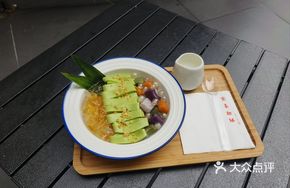 Taro Ball Peach Gum Pandan Rice Noodles